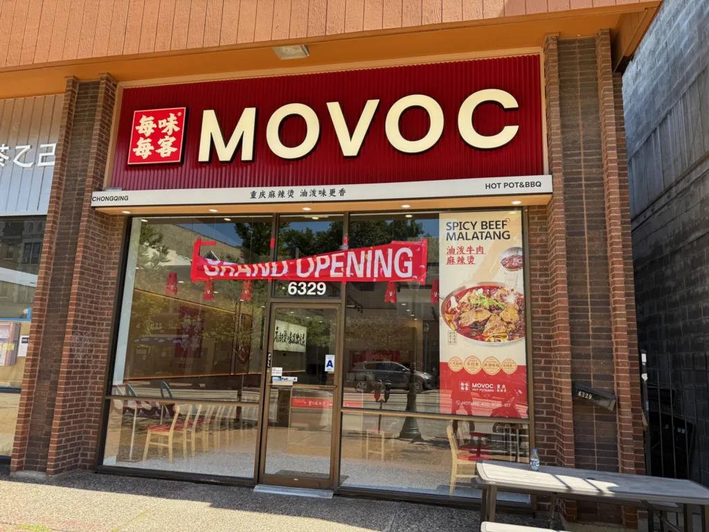 Review: DIY Hot Pot gets the kitchen treatment at Movoc on the