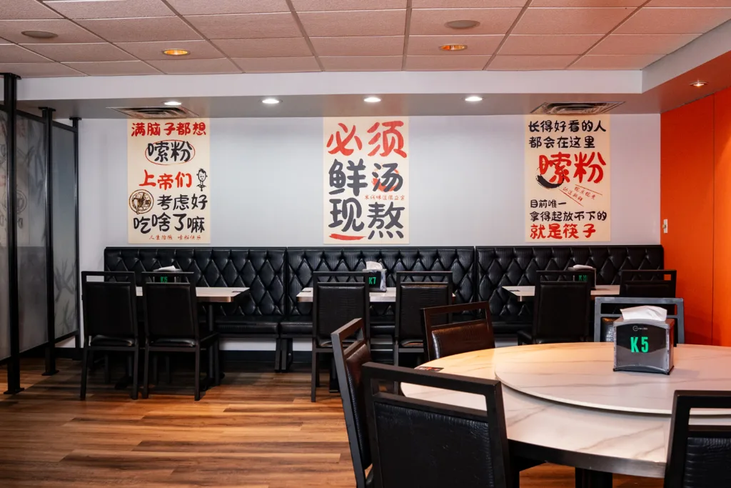 YummyRiceNoodle_dining