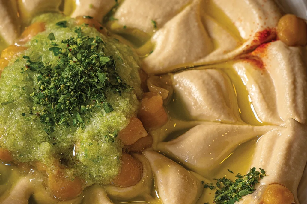 Hummus Zaytoona Mediterranean Cuisine
