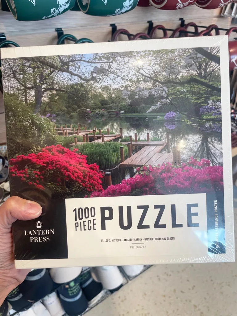“1000 Piece Puzzle” featuring the Japanese Garden at Missouri Botanical Garden