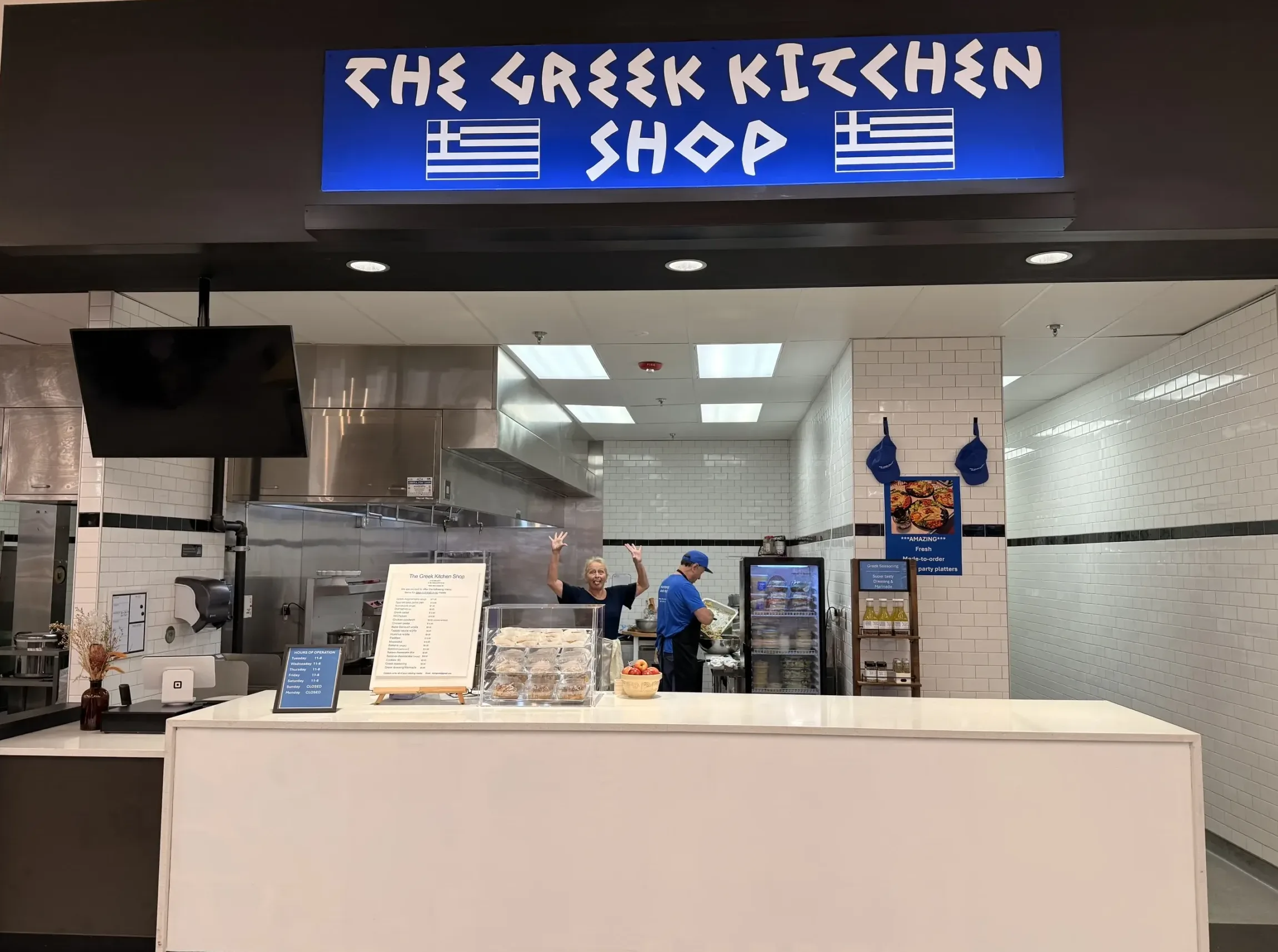 The Greek Kitchen is back and opens today