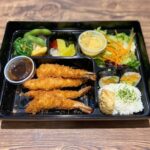 ShrimpKatsu1.jpg