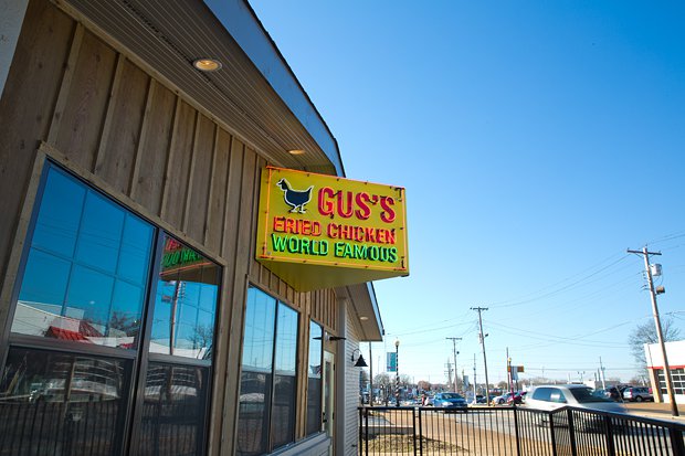 20151204_GussChicken_0011.jpg