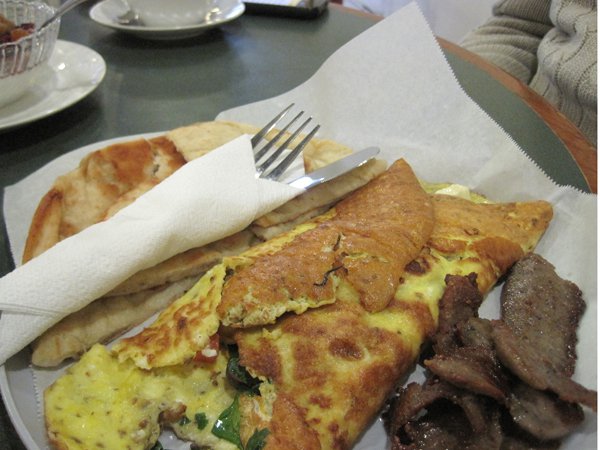 food%20mediterranean%20omlet.jpg