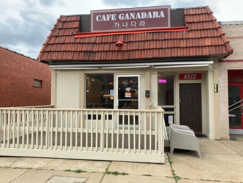 Ganadara_new.png